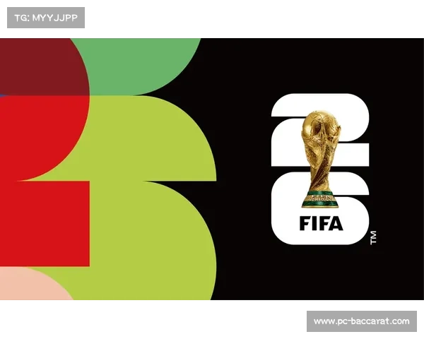 2026世界杯遗产计划助力三国共建足球学院推动青少年人才培养